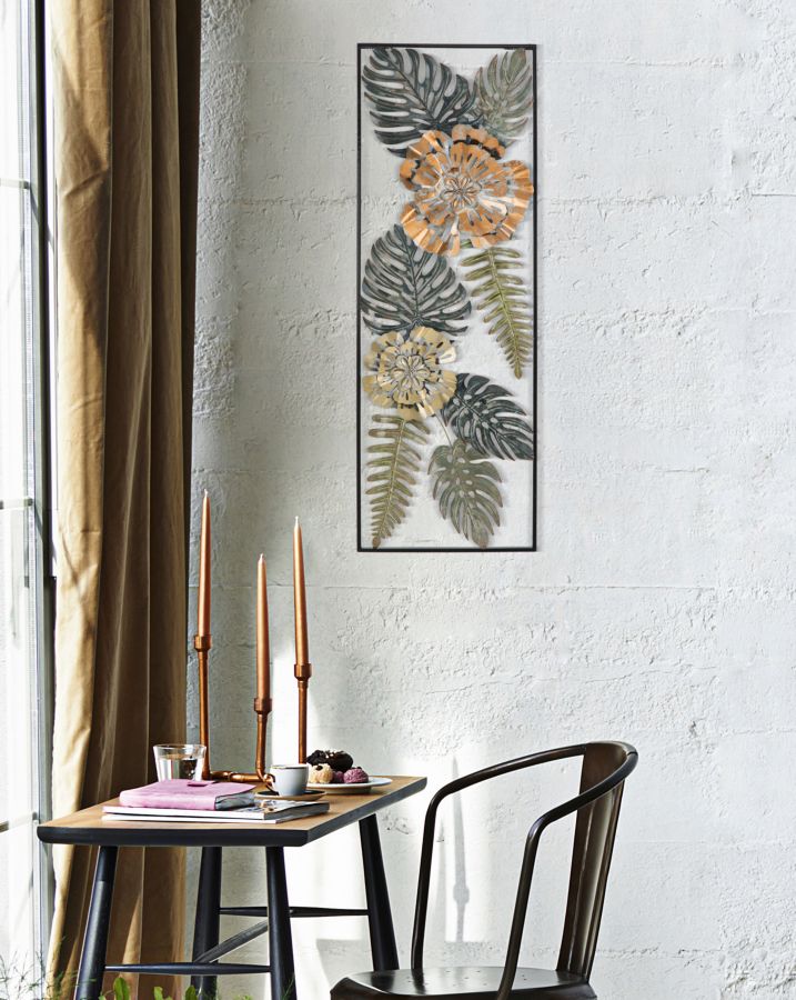 Pannello Decorativo in Metallo Elegante - cm 30,5x3,75x88,5