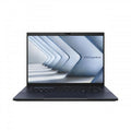 ASUS NB 14" ExpertBook B3 INTEL U7 155H 16GB 512GB SSD 4G LTE WIN 11 PRO **SCATOLA APERTA** [B3404CMA_L-Q50131X_S]