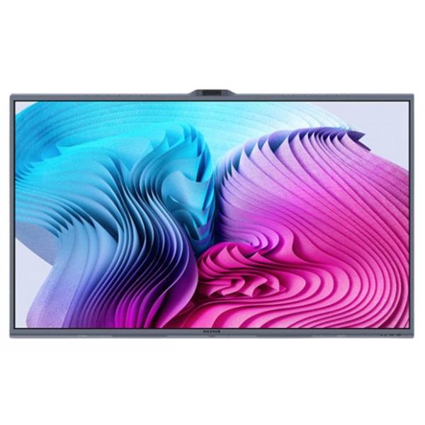Maxhub V7550 - Xboard V7 series 75" All-in-one Conference IFP (PC module sold separately) [V7550]