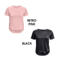 Under Armour Tshirt Tech Vent 1366129