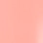 PEGGY SAGE  I-LAK SOAK OFF GEL POLISH ALOHA HAWAI - 11ML
