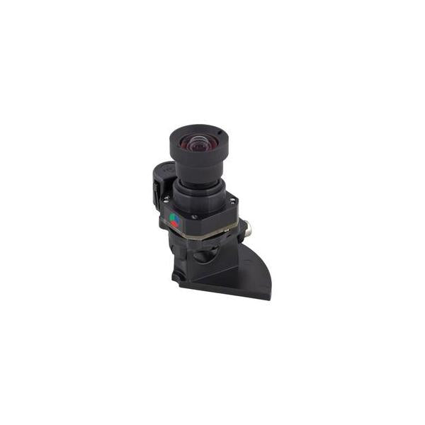 MOBOTIX Mx-O-SDA-S-6D041- Sensor Module D16/D15 6MP, Incl. B041 (Day) [Mx-O-SDA-S-6D041]