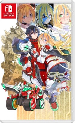 Blaster Master Zero Trilogy Metafigtht Chronicle (dayone non garantito)