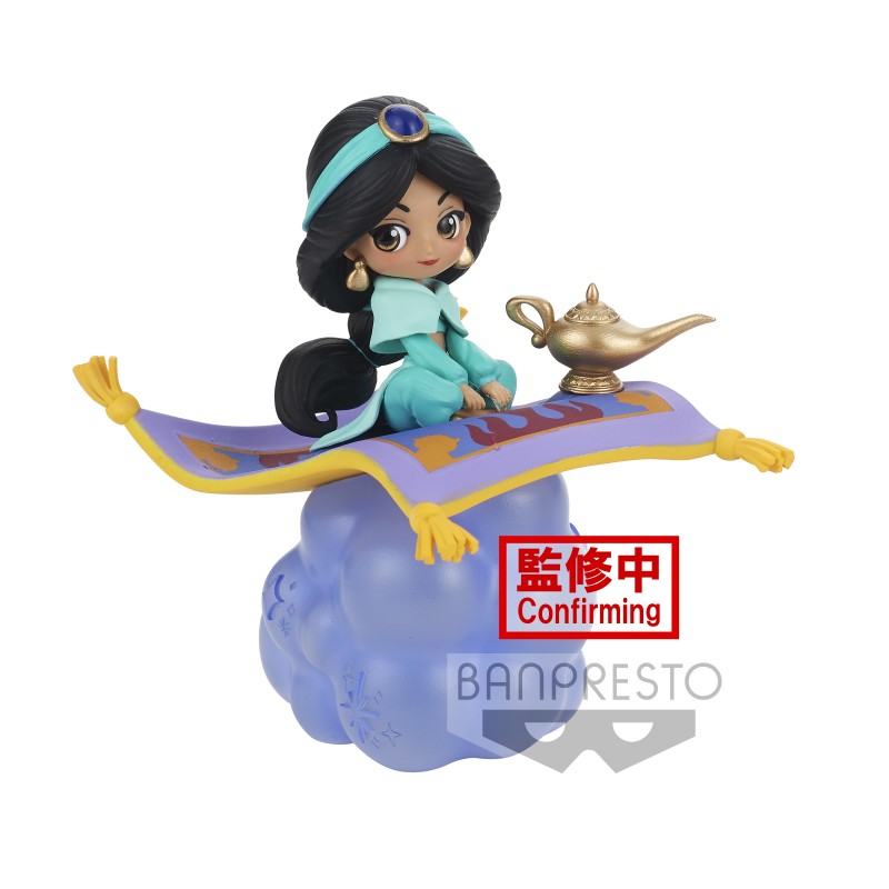 BANPRESTO 18470 - Q Posket Stories Disney Characters -Jasmine-(Ver.A)