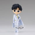 BANPRESTO 18552 - Pretty Guardian Sailor Moon Eternal The Movie Q Posket-Prince Endymion-(Ver.A)