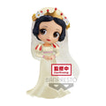 BANPRESTO 18566 - Q Posket Disney Characters -Dreamy Style Glitter Collection-Vol.2(B:Snow White)