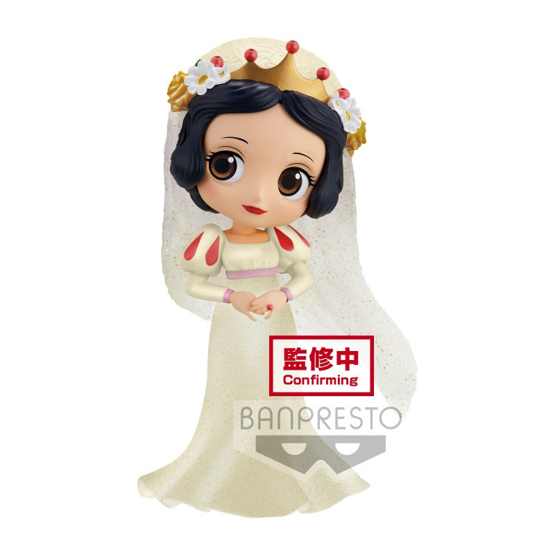 BANPRESTO 18566 - Q Posket Disney Characters -Dreamy Style Glitter Collection-Vol.2(B:Snow White)