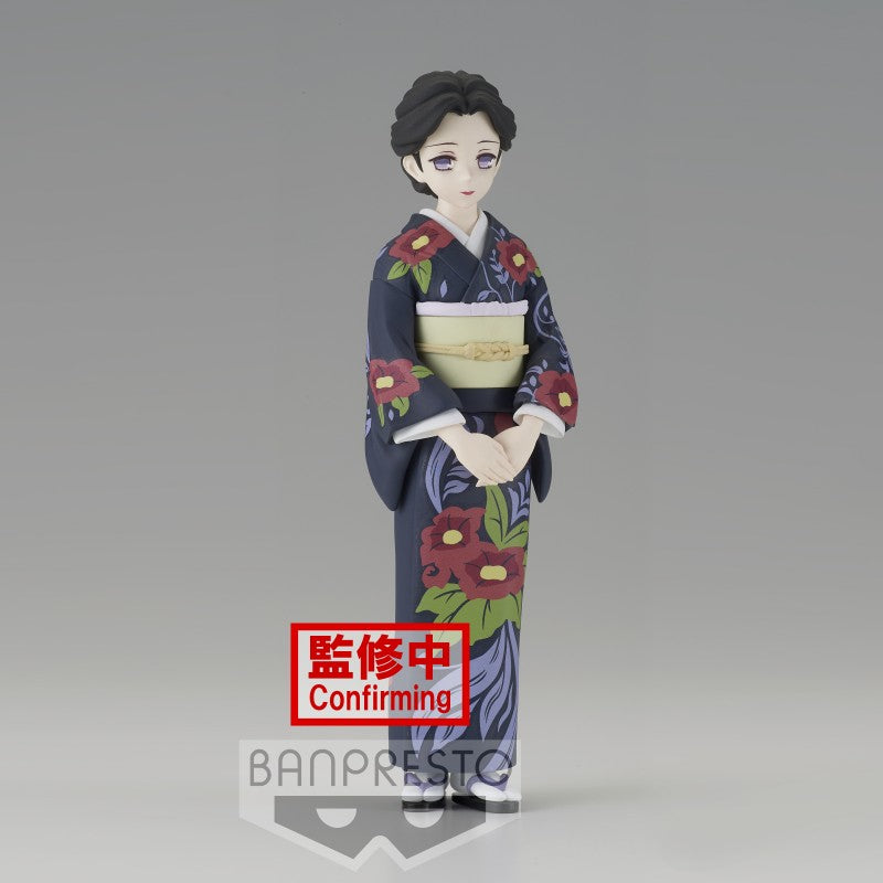 BANPRESTO 18606 - Demon Slayer: Kimetsu No Yaiba Figure Vol.22 (B:Tamayo)