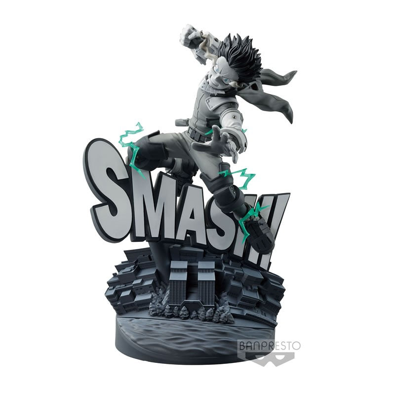 BANPRESTO 18666 - My Hero Academia Dioramatic Izuku Midoriya (The Black & White)