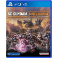 SD Gundam Battle Alliance  (dayone non garantito)