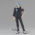 BANPRESTO 19262 - Jujutsu Kaisen Jukon No Kata -Yuji Itadori&Mahito- (B:Mahito)