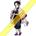 BANPRESTO 63662 - Ichibansho Figure Shinobu Kocho (The Hashira)