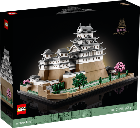 LEGO 21060 Castello di Himeji