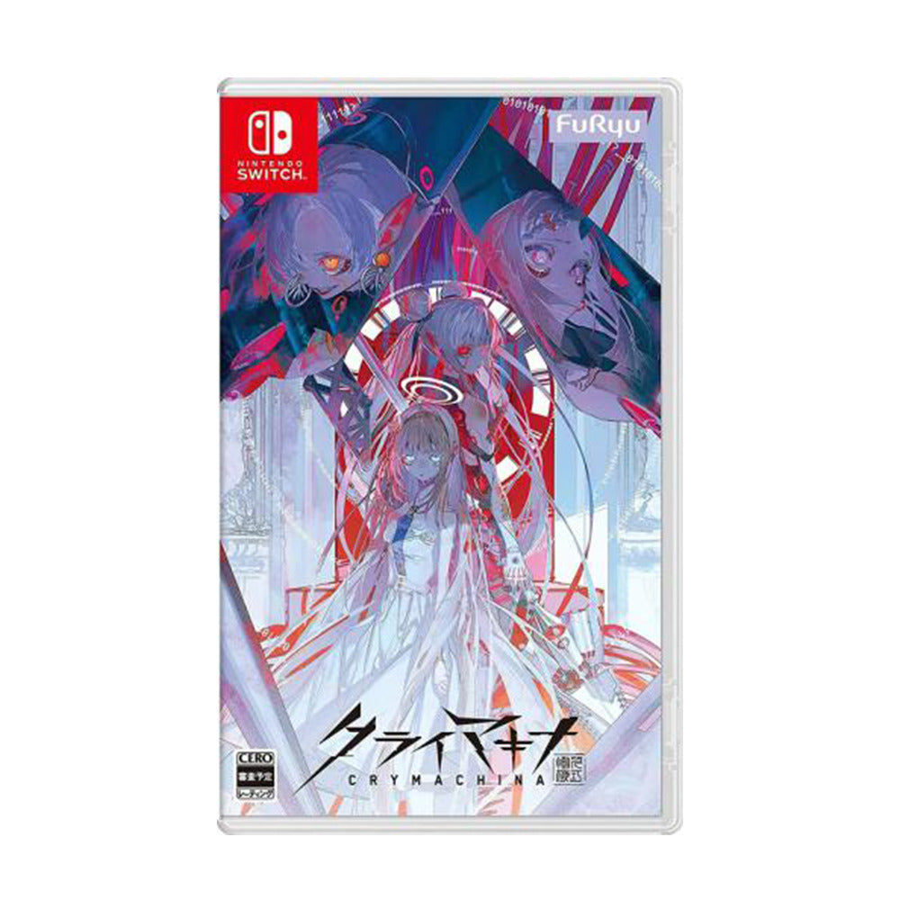 Crymachina