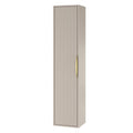 Mobile bagno ANVERS, rigato, maniglia oro, cashmere