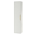 Mobile bagno ANVERS, rigato, maniglia oro, bianco