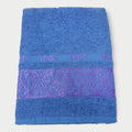 Irge Telo Bagno Spugna 100% Cotone Mis.100x150 Con Balza In Tinta Ricamata Art. Iole