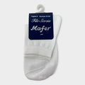 Mafer Calza Corta Bimbo Bianca In Cotone Maglia Liscia Art. Rmc4094