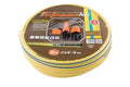 Kit tubo magliato Match 5/8" per irrigazione giardino con accessori inclusi (20m)