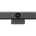 HIKVISION WEBCAM 2K CMOS SENSOR, AUTO FOCUS, BUILT-IN MIC, USB 2.0, 2560X1440, FIXED LENS [DS-UC4]