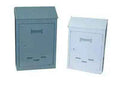 Cassetta lettere 200x300x60diversi colori