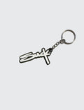Logo Keychain