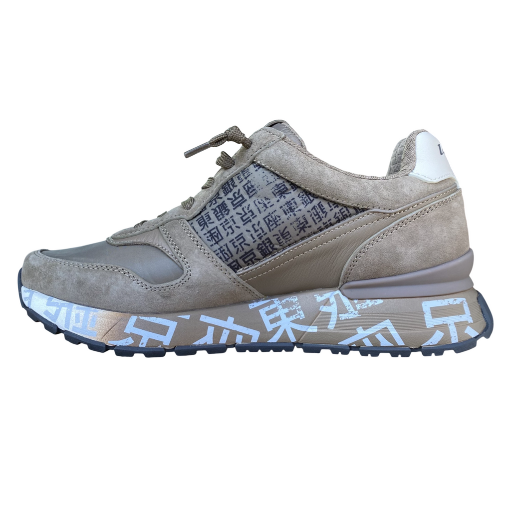 Lotto Leggenda Tokyo Ginza Ripstop 223152-DRH Nocciola Sneakers Uomo