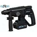 Martello perfor.sds con batt.1x4ah
