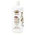 ALYSSA ASHLEY MOISTURISING OUD BODY LOTION 750 ML
