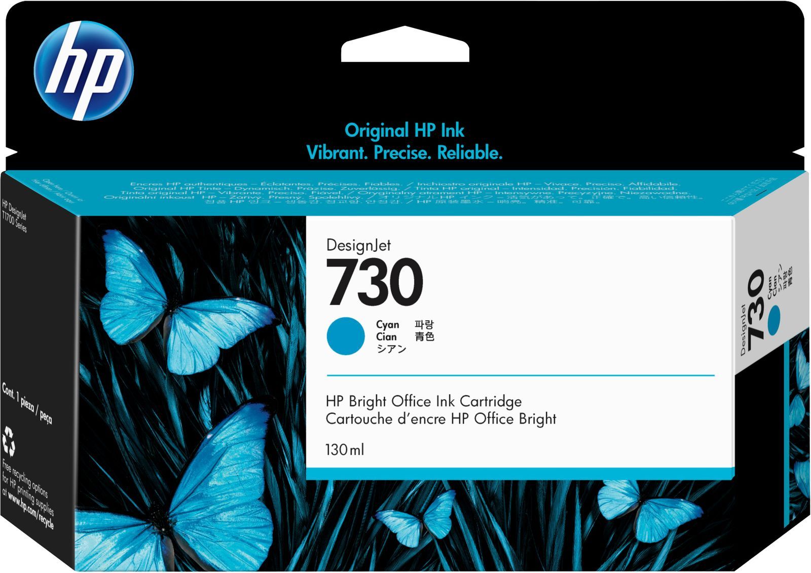 HP Cartuccia di inchiostro ciano DesignJet 730 da 130 ml [P2V62A]