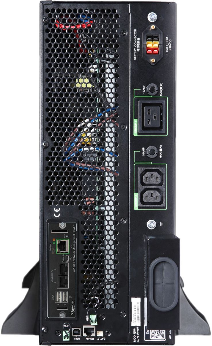 APC SRTG6KXLI gruppo di continuità (UPS) Doppia conversione (online) 6 kVA 6000 W 3 presa(e) AC [SRTG6KXLI]