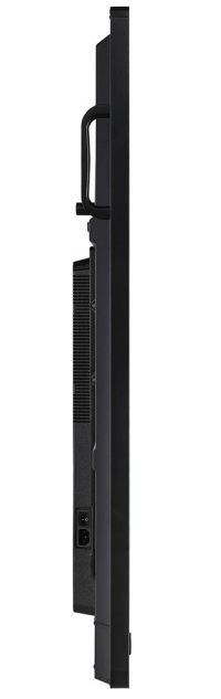 75 ZERO BONDING CABINET MB450VS 2/16GB ANDROID 13 [DA75A-6K]