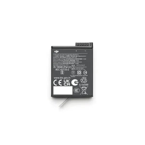 DJI Osmo Action Extreme Battery Plus 1950mAh