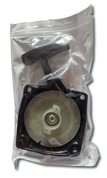 Kit Avviamento per Decespugliatore GBC5434421 – Compatibile con Vari Modelli