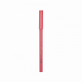 DIVAGE LIP PENCIL PASTEL 2201