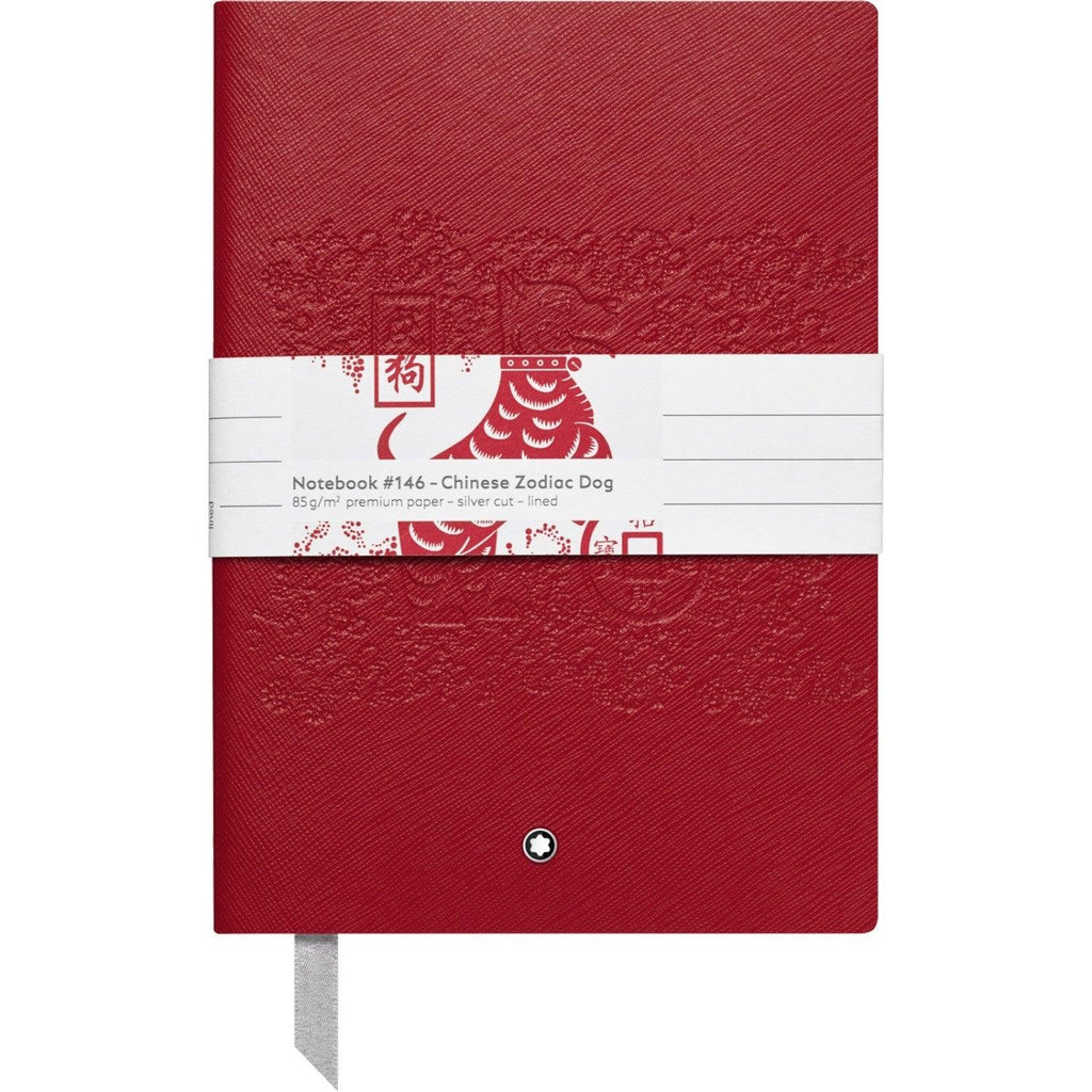 Montblanc blocco note notebook 146 a righe Leggenda dello Zodiaco Il Cane cancelleria di lusso 116248