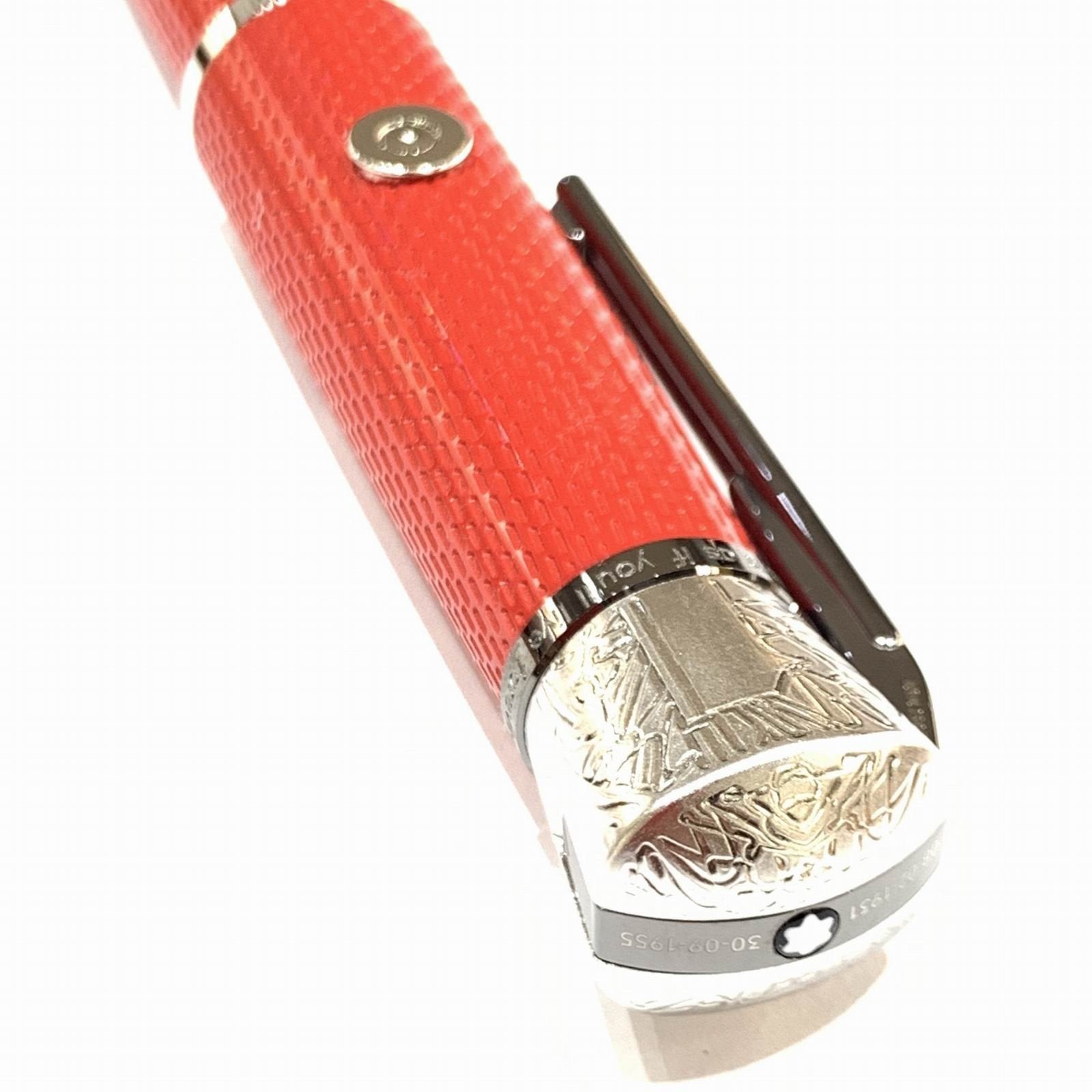 Montblanc stilografica Great Characters James Dean Special Edition punta M 117889