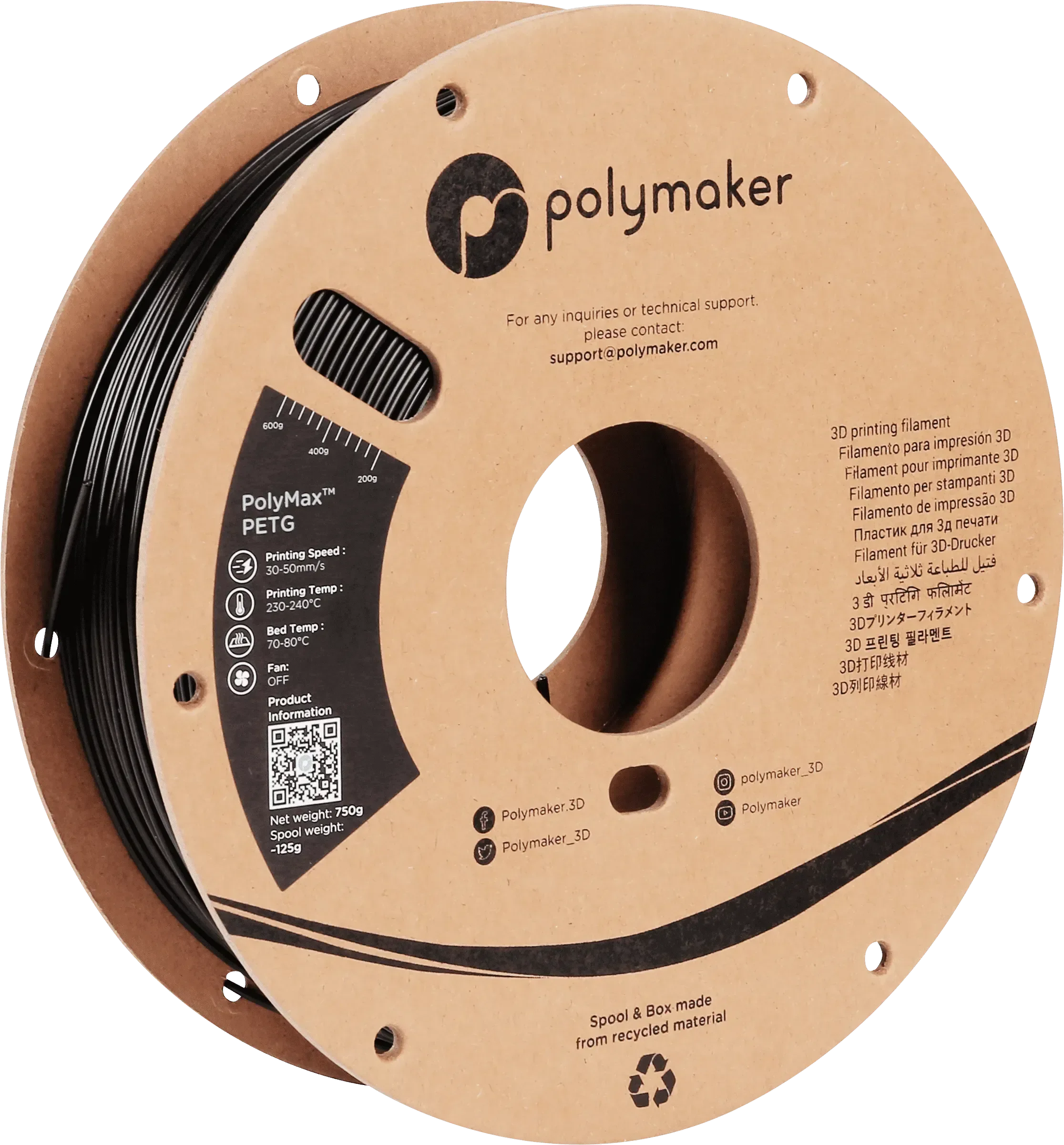 POLYMAKER POLYMAX TOUGH PETG 1.75/750g