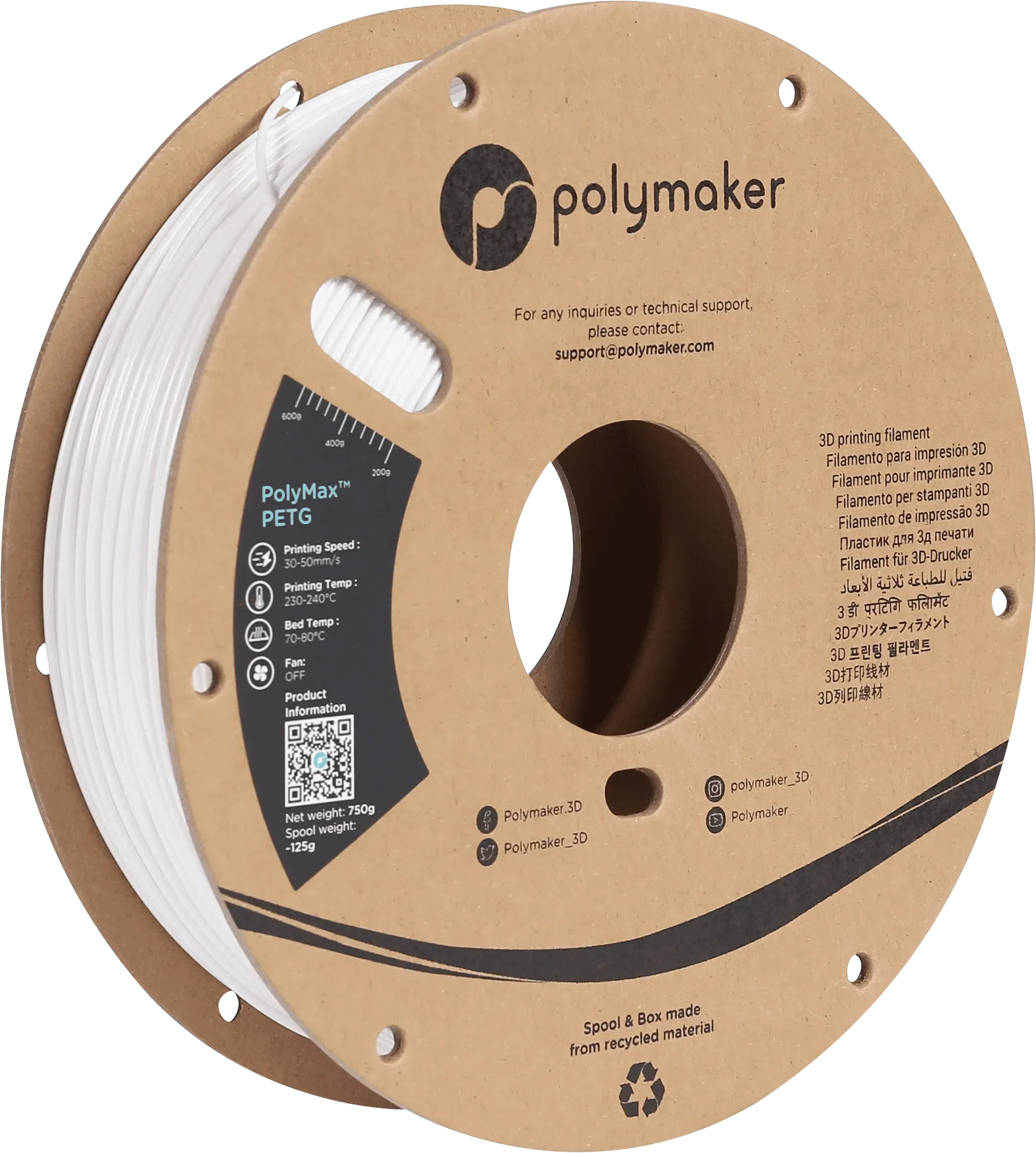 POLYMAKER POLYMAX TOUGH PETG 1.75/750g